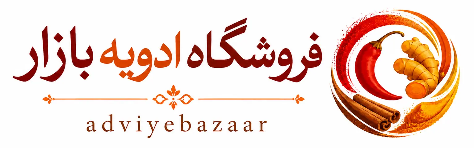 فروشگاه ادویه بازار